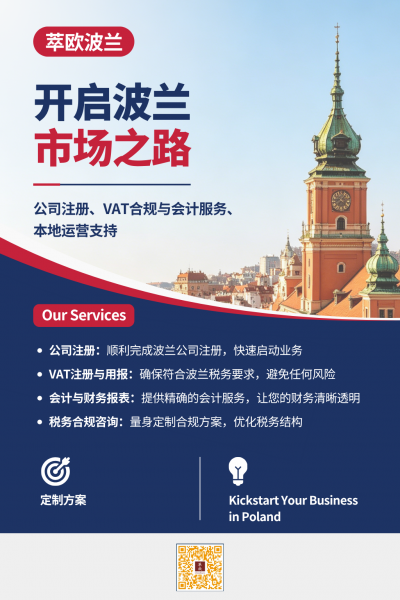 微信图片_2026-07-03_174805_664.png