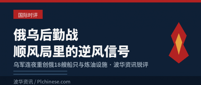 封面图_900x383.png