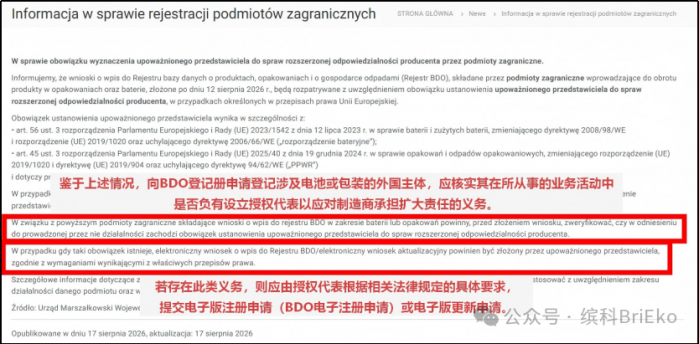 微信图片_2026-08-31_152002_985.png