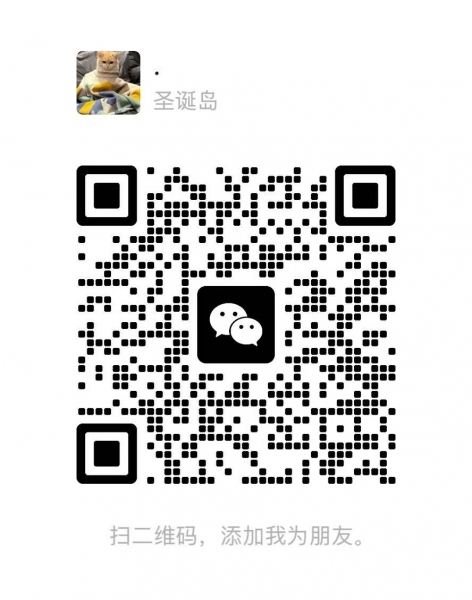 微信图片_20260901154311_15_387.jpg