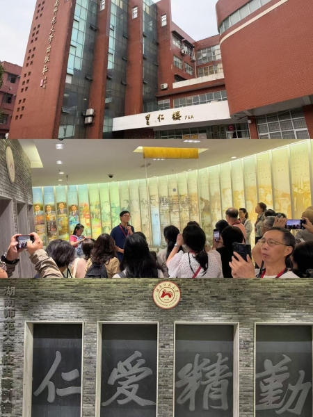 校史馆.jpg