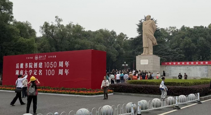 毛泽东像.jpg