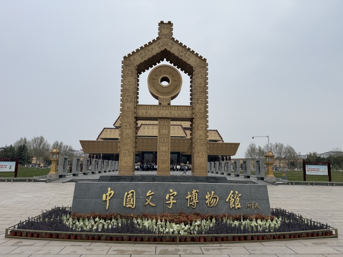 IMG_7758.JPG