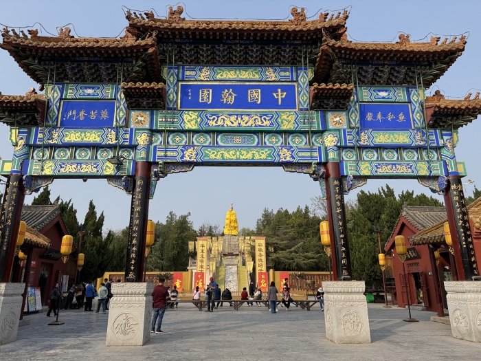 IMG_7868.JPG