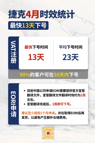 微信图片_2026-05-26_165639_462.png