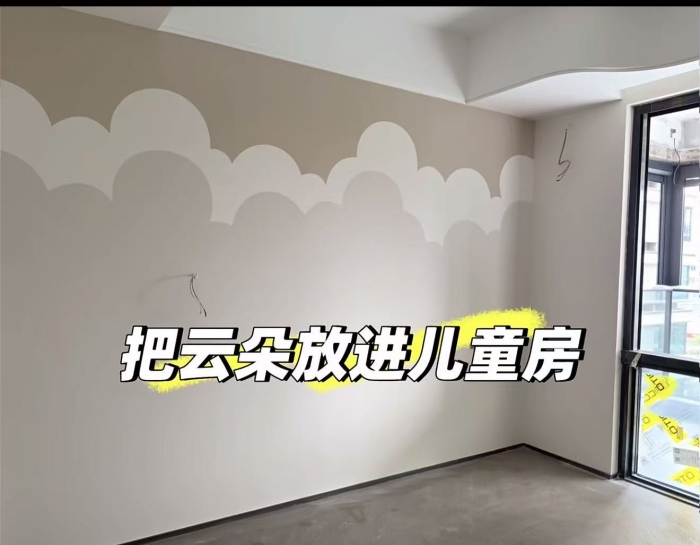 图片_20260520144418_11_2462.jpg