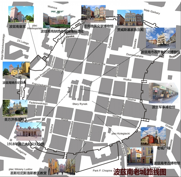 波兹南老城地图.jpg